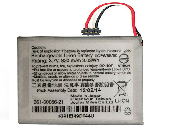 Garmin 361-00056-21