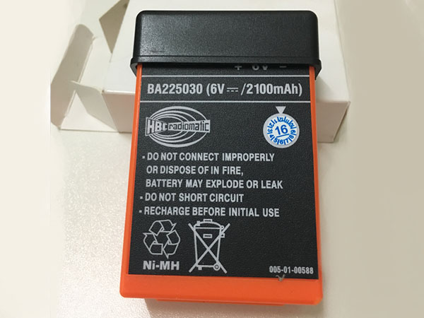 HBC BA225030