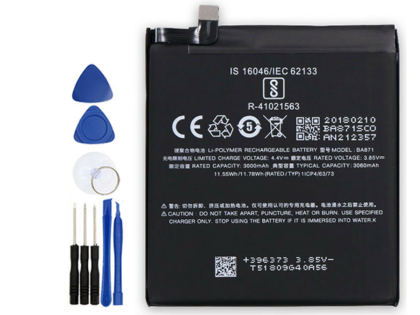 Meizu BA-871