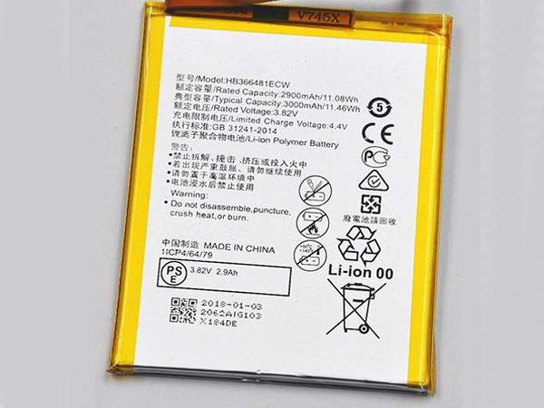 Huawei HB366481ECW