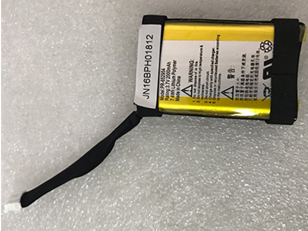 Cameron Sino New 6000mAh Replacement Battery Fit For JBL